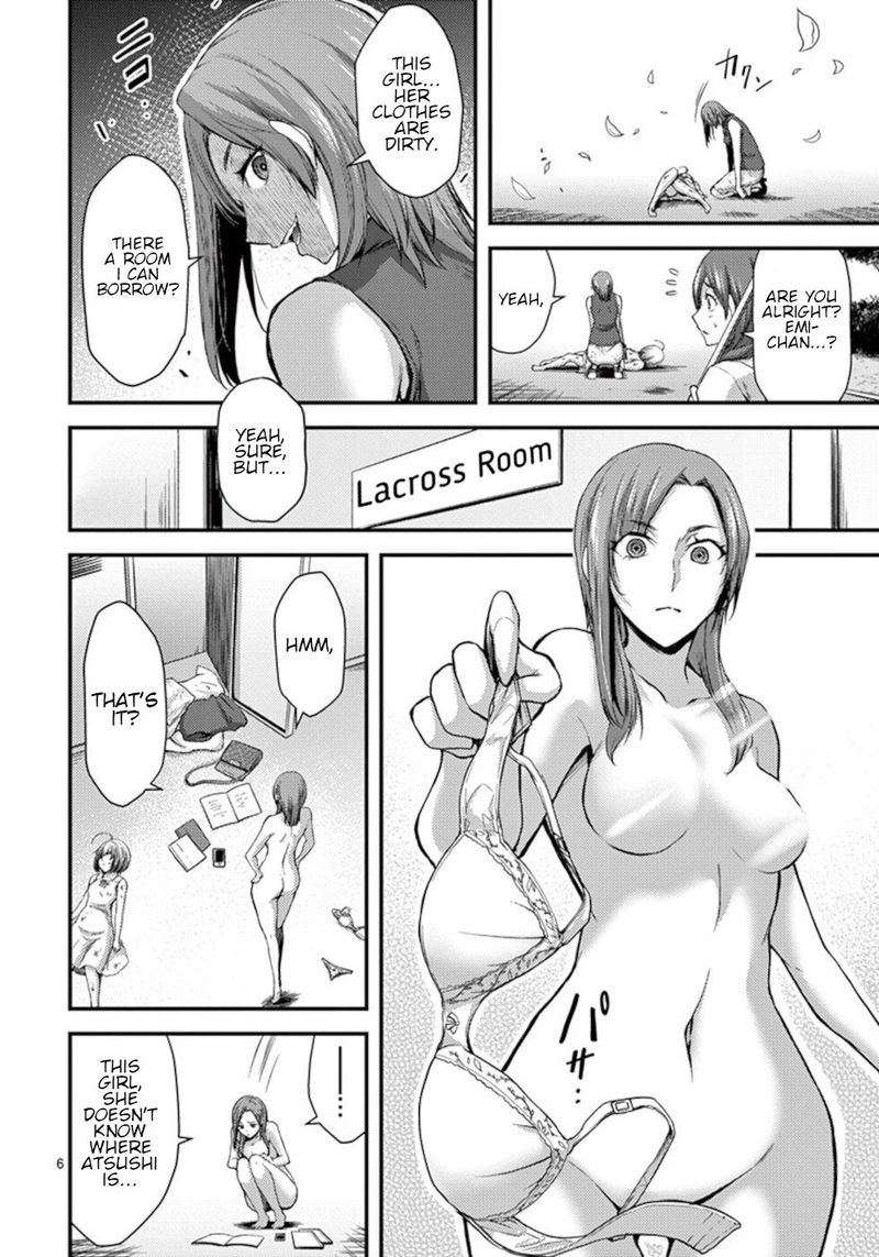 Dokuzakura 25 6
