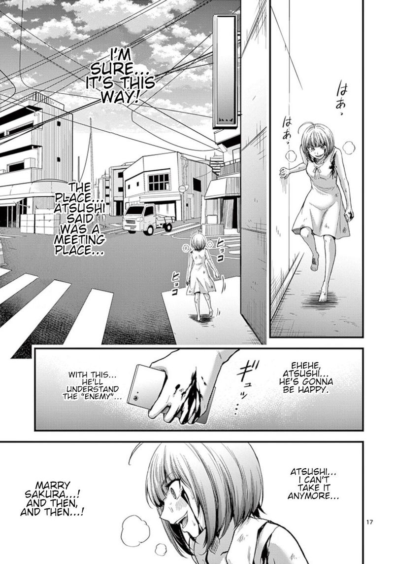 Dokuzakura 26 17
