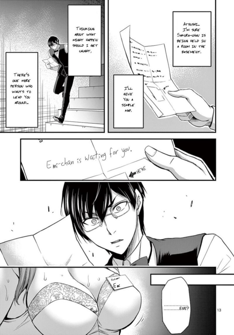 Dokuzakura 29 13