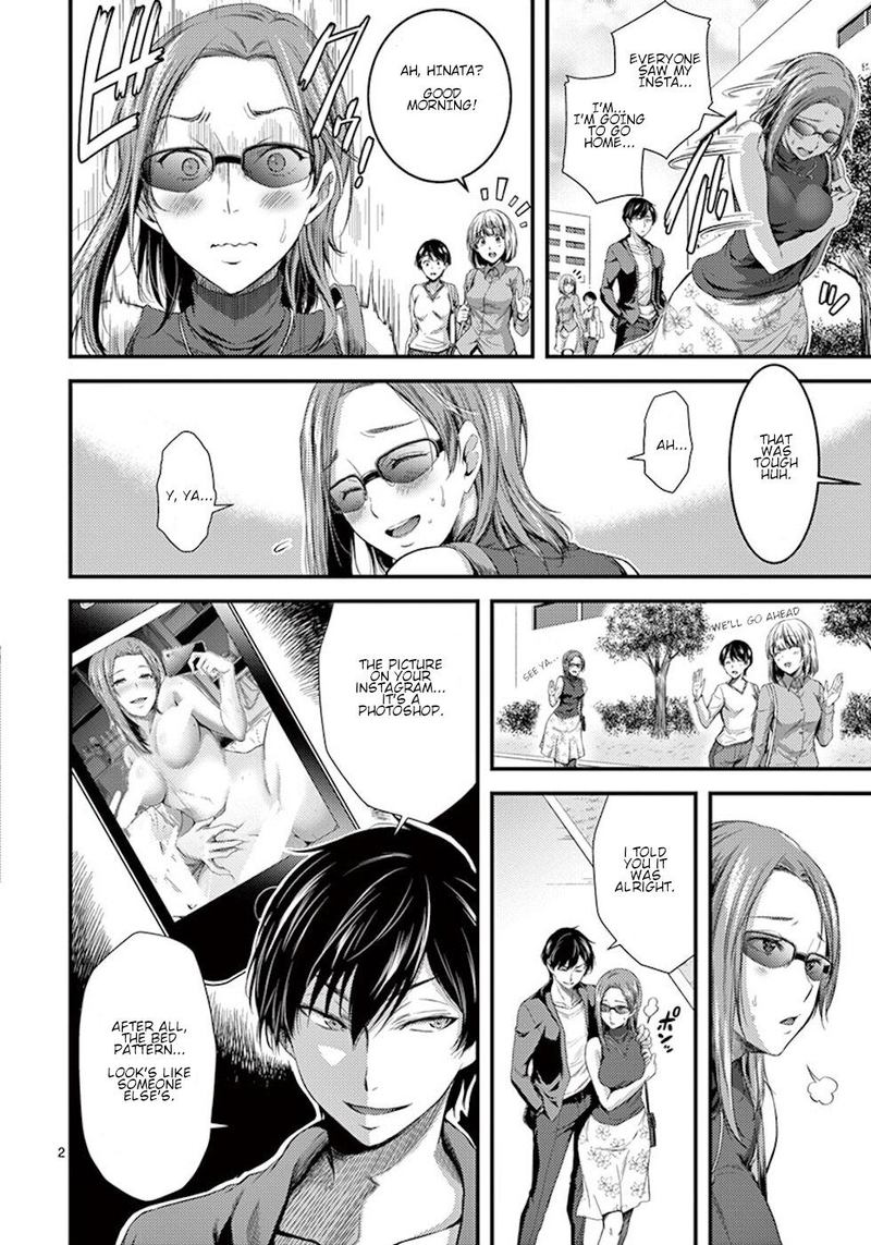 Dokuzakura 4 2
