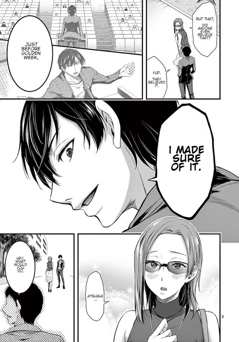 Dokuzakura 4 3