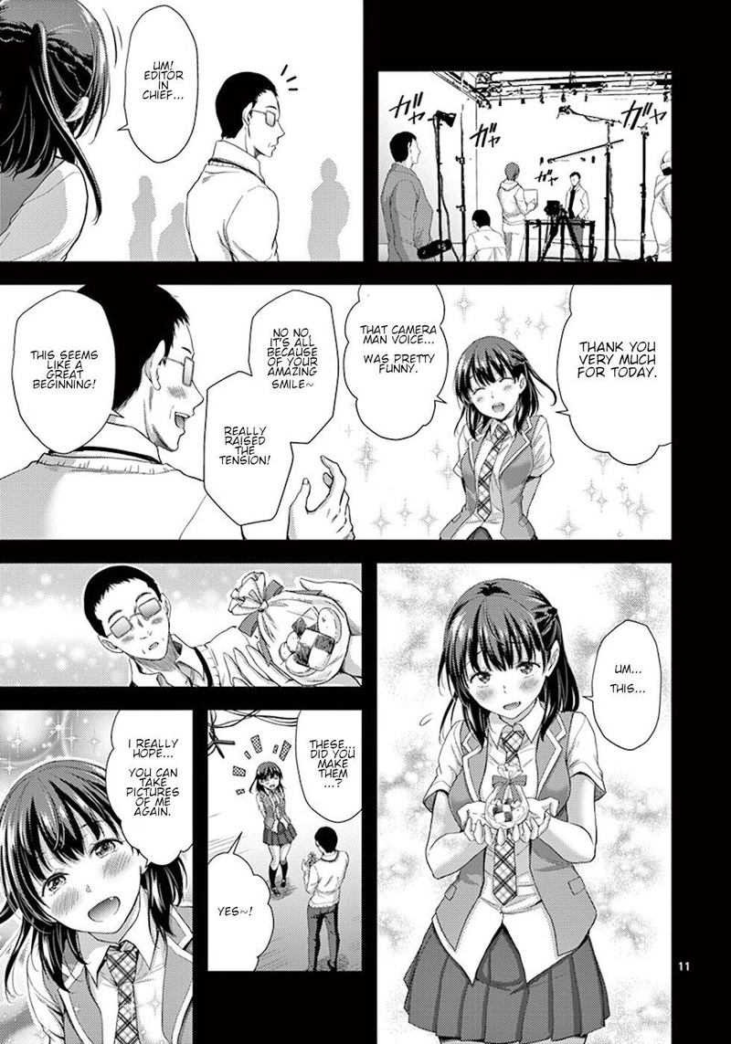 Dokuzakura 5 11