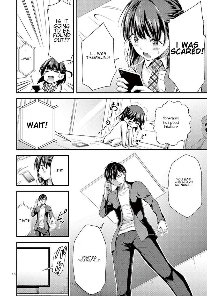 Dokuzakura 5 16