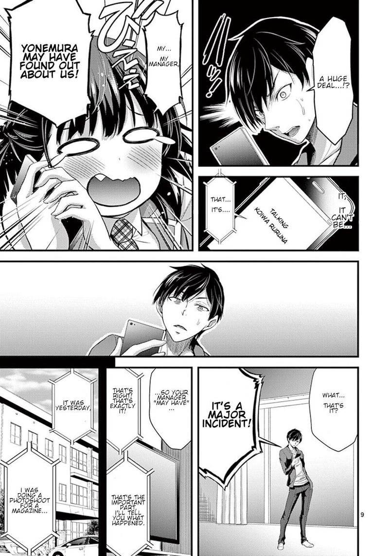 Dokuzakura 5 9