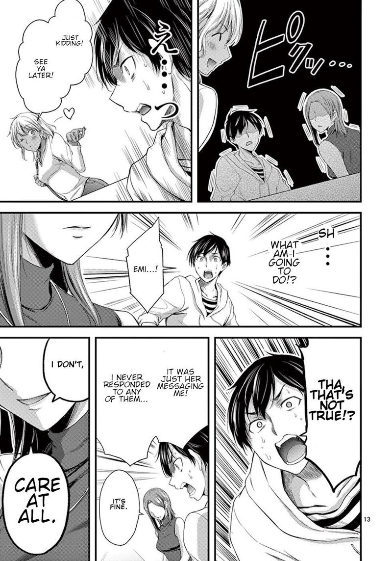 Dokuzakura 7 13