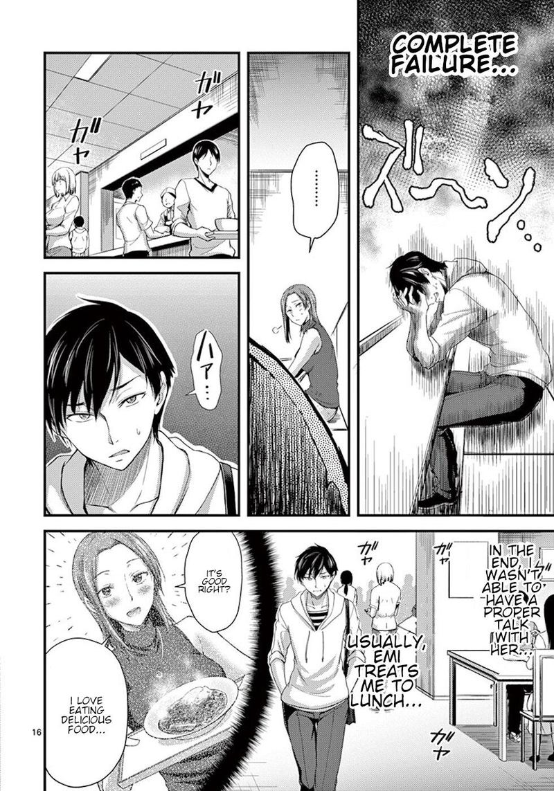 Dokuzakura 7 16