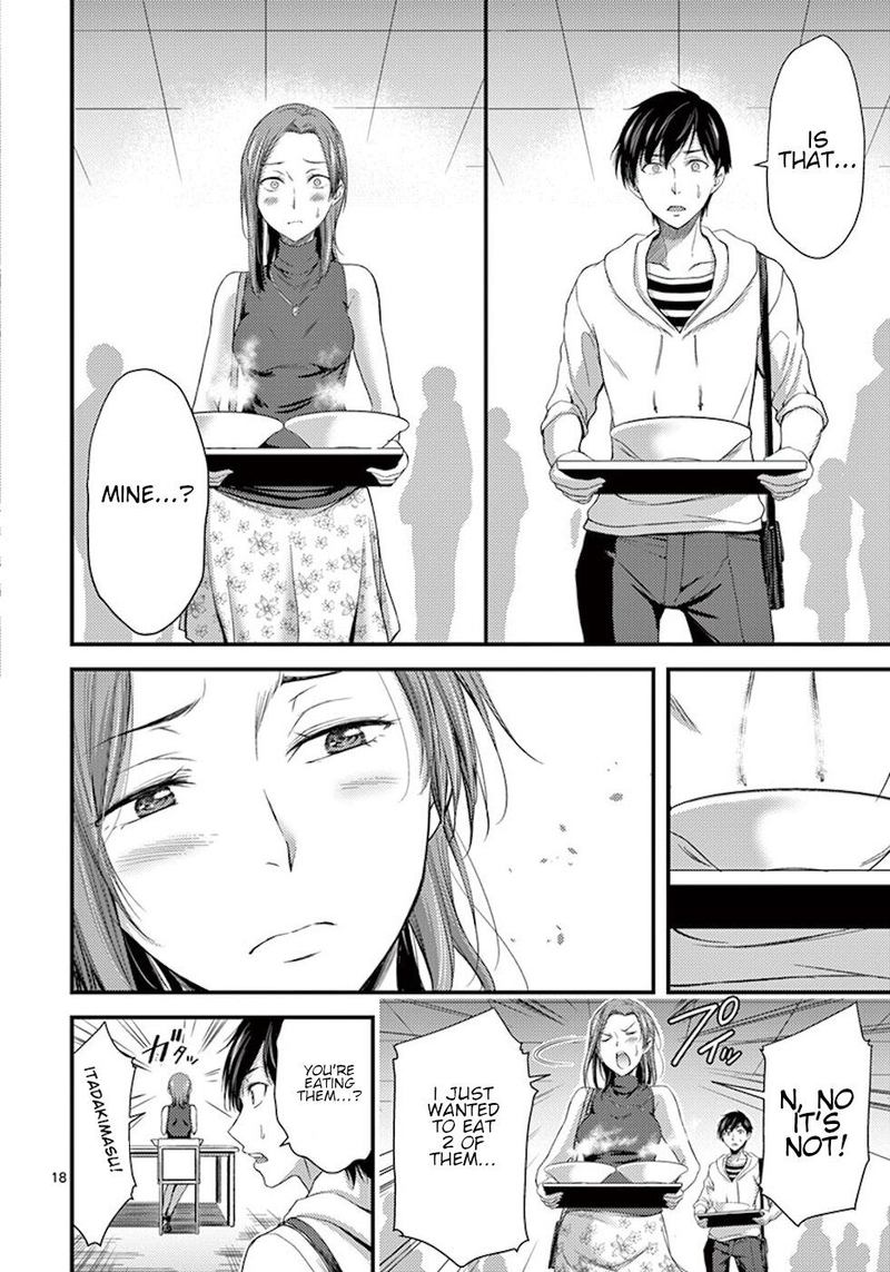 Dokuzakura 7 18