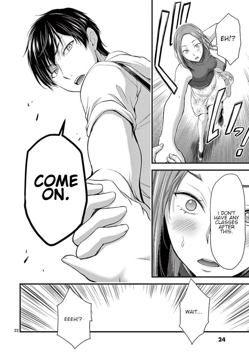 Dokuzakura 7 22