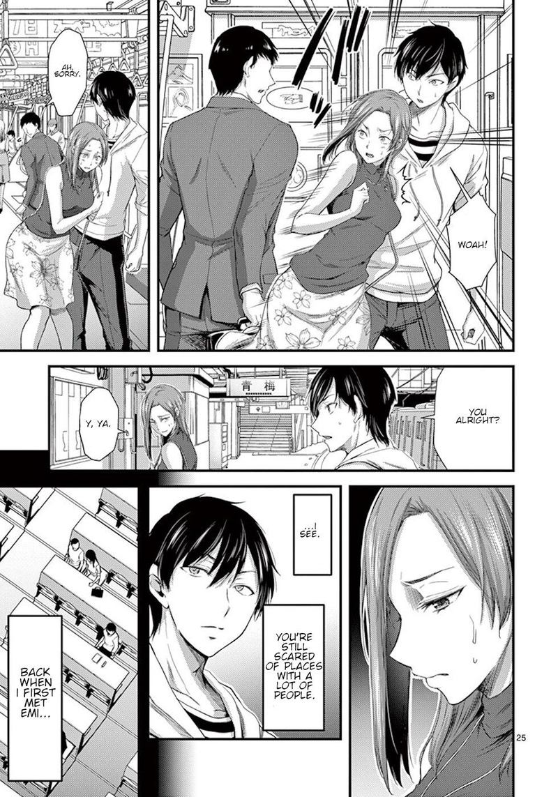 Dokuzakura 7 25