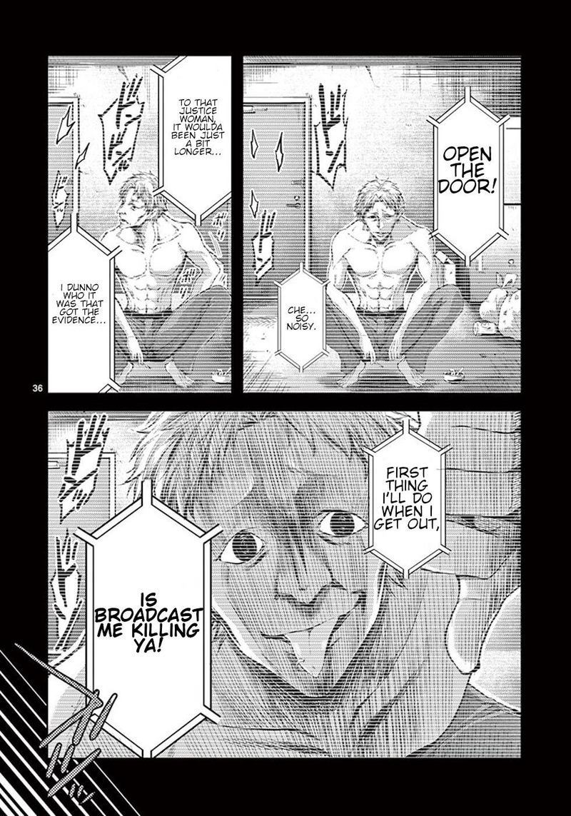 Dokuzakura 7 36