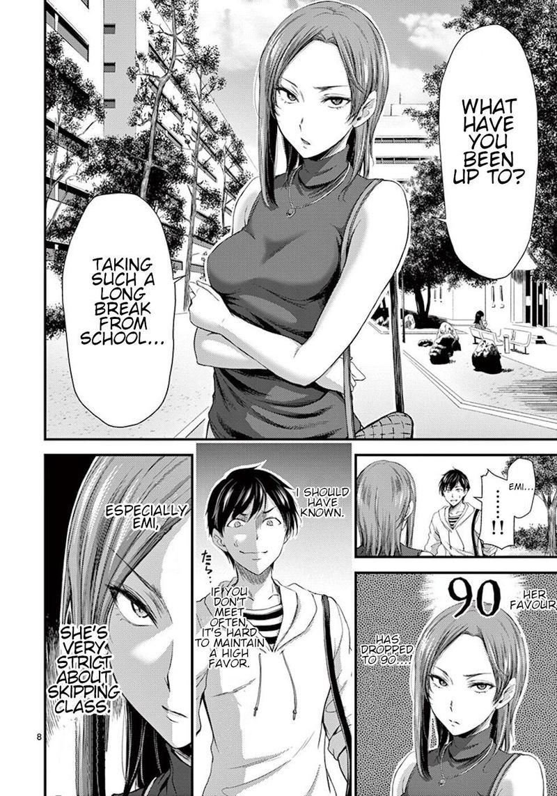 Dokuzakura 7 8