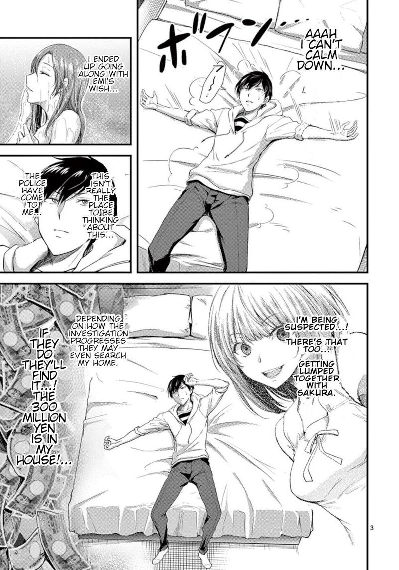 Dokuzakura 9 3