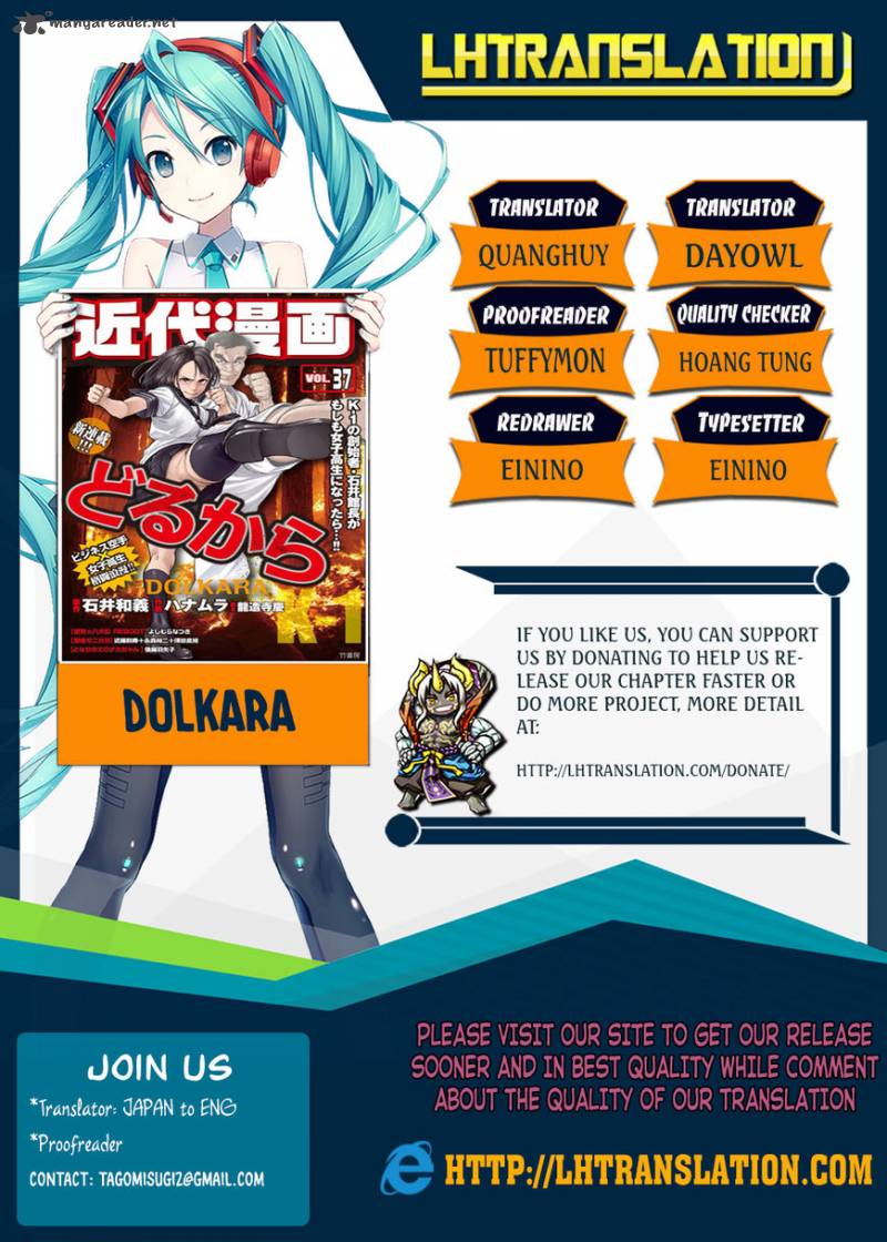 Dolkara 1 1