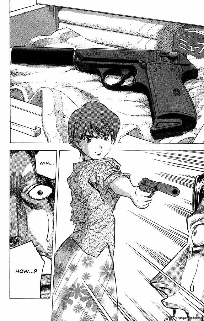 Dollgun 11 19