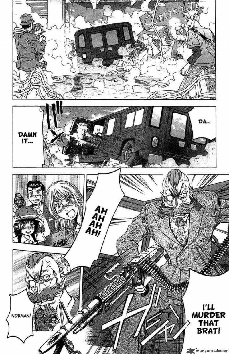 Dollgun 14 2