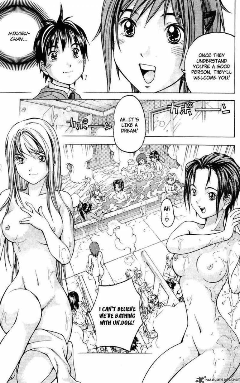 Dollgun 21 6
