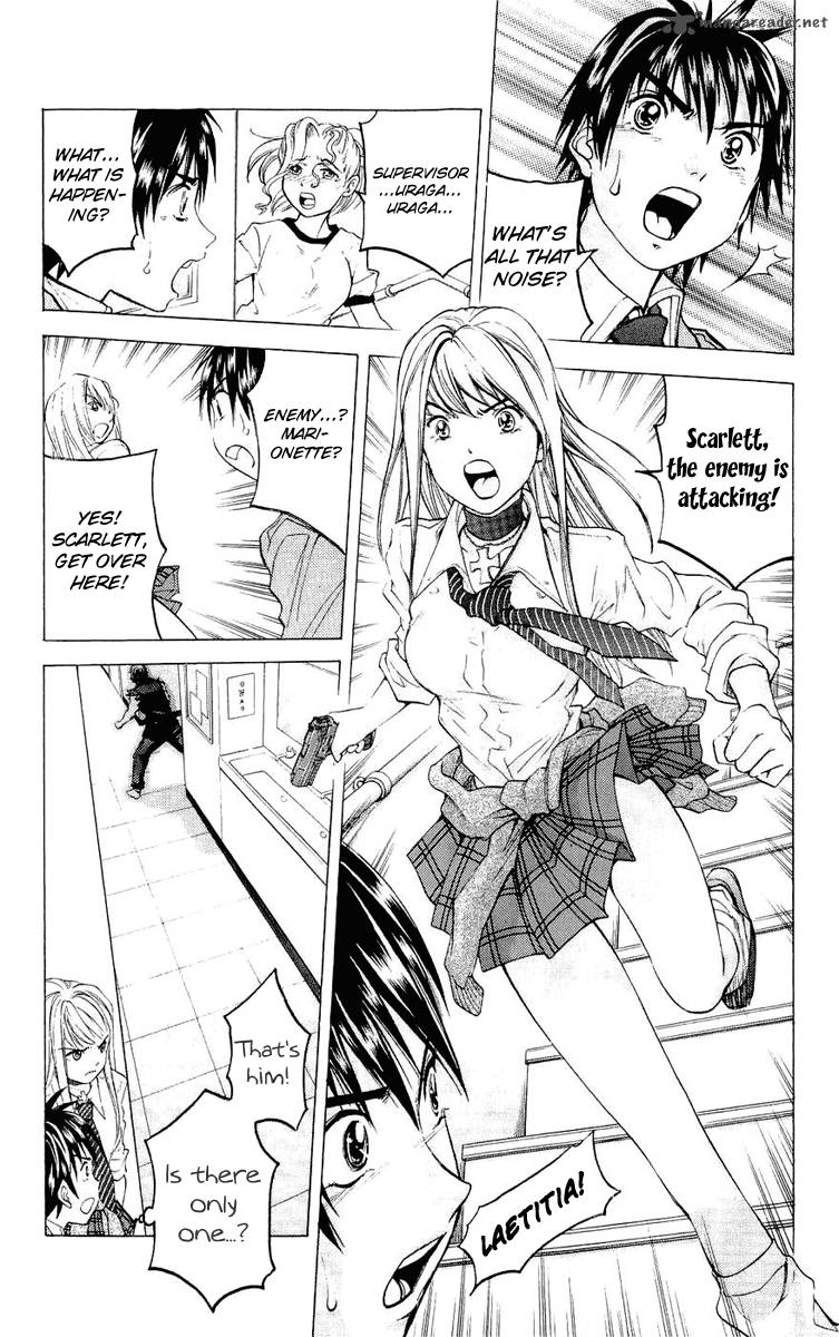 Dollgun 25 6