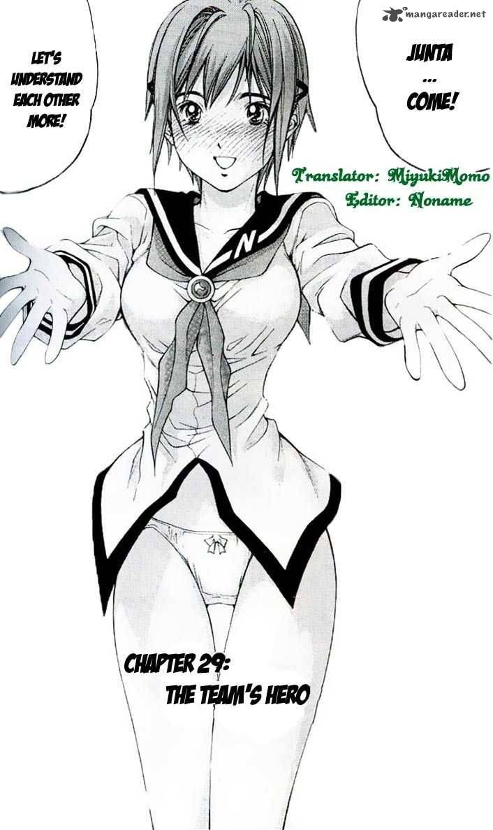 Dollgun 29 2
