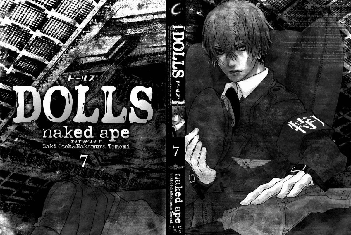 Dolls 42 2