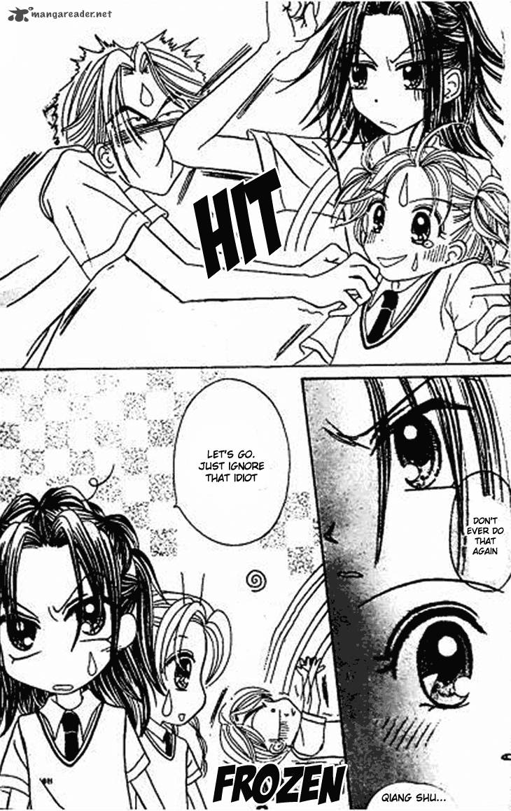 Dolls Music Staff 9 5
