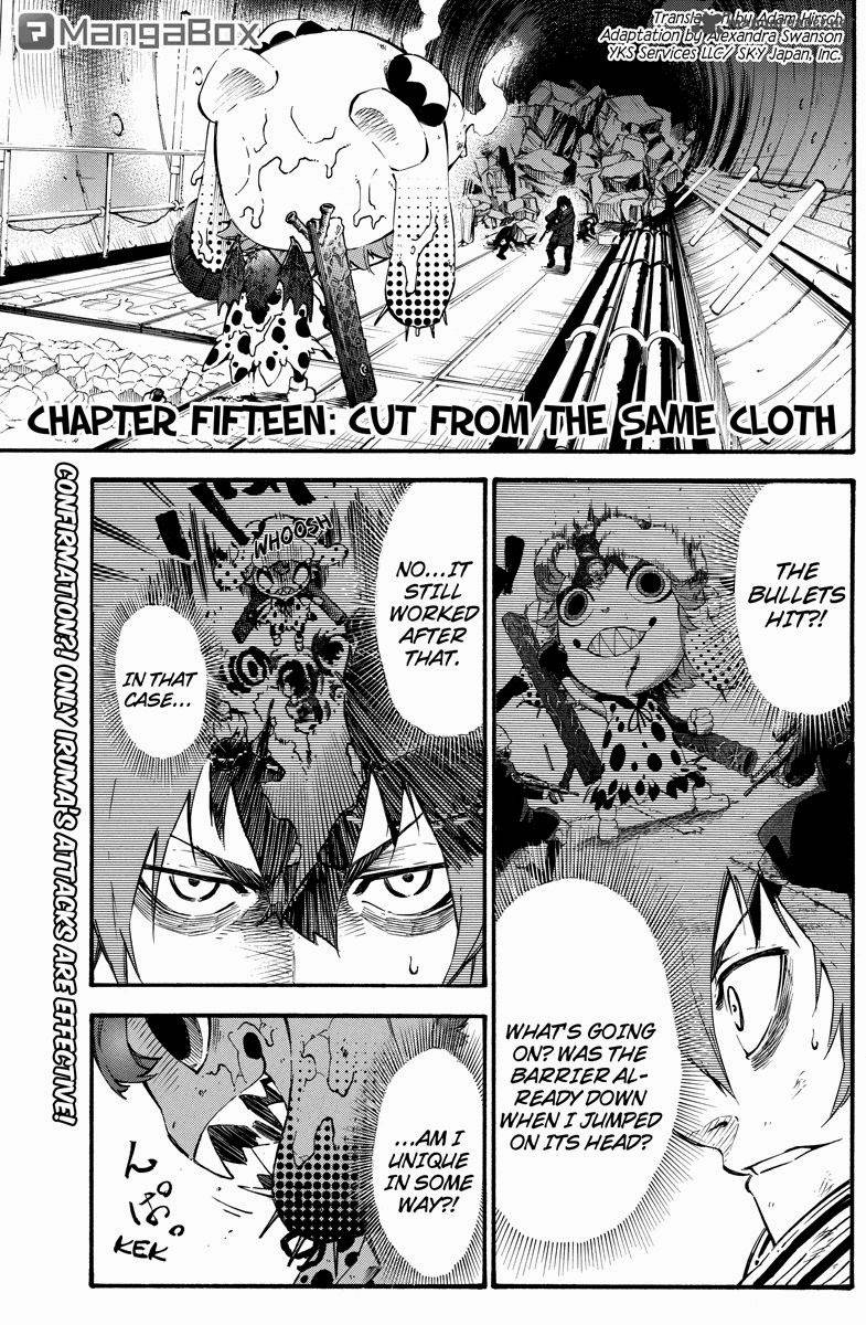 Dolly Kill Kill 15 1