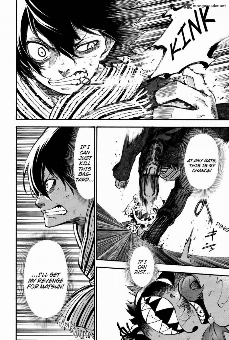 Dolly Kill Kill 15 4