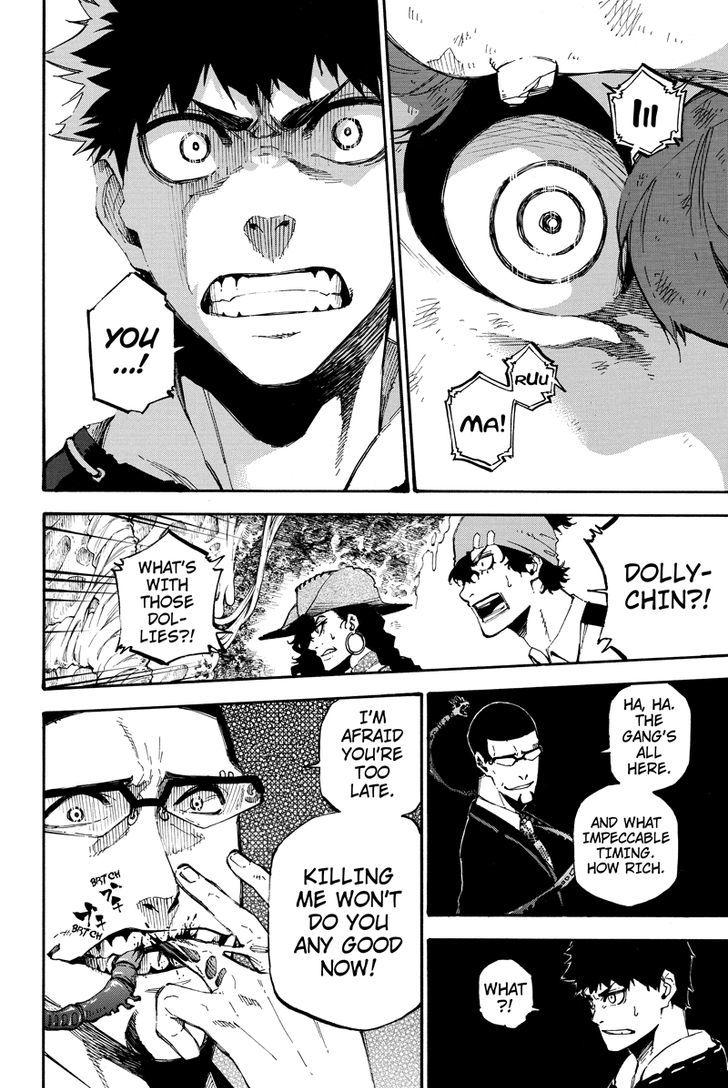 Dolly Kill Kill 153 4