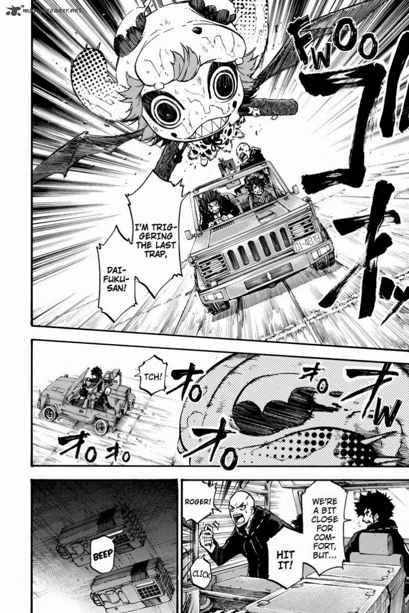 Dolly Kill Kill 16 4