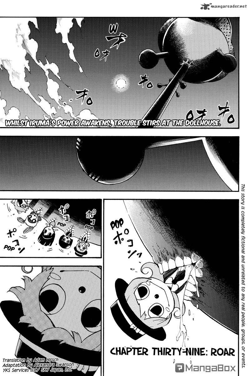 Dolly Kill Kill 39 1