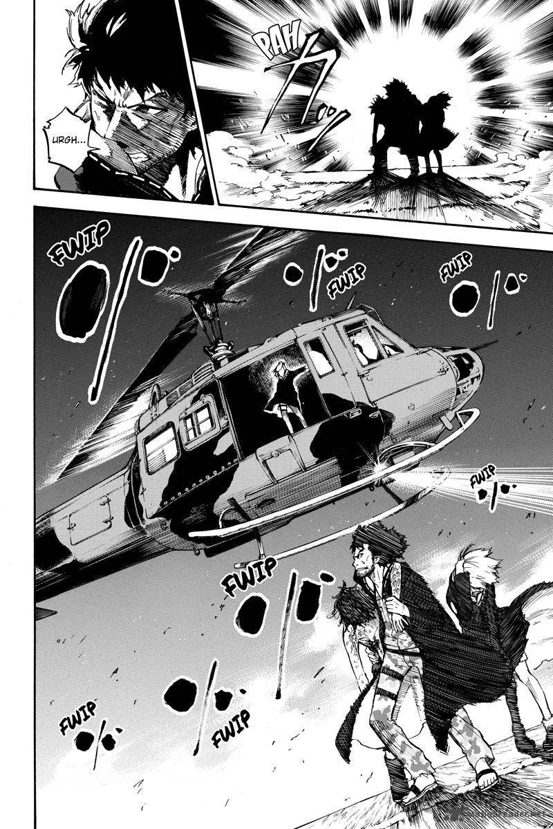 Dolly Kill Kill 42 6