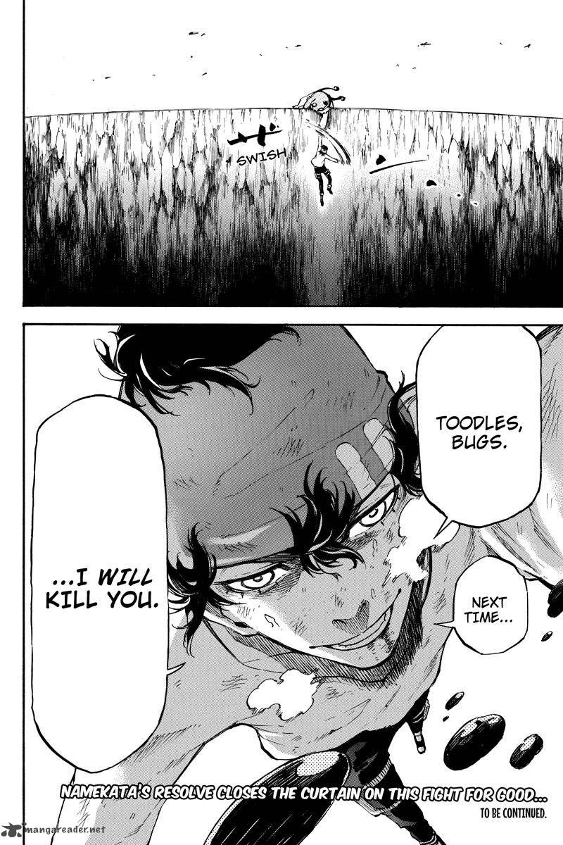 Dolly Kill Kill 43 12
