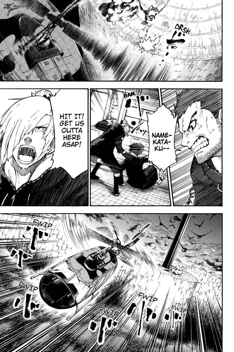 Dolly Kill Kill 43 7