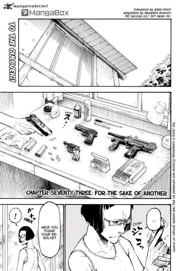 Dolly Kill Kill 73 1