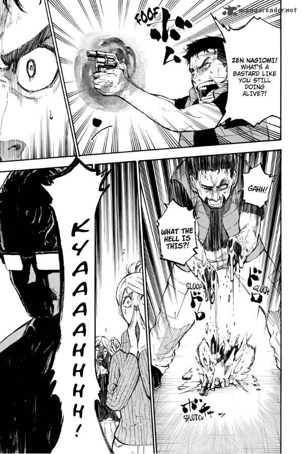 Dolly Kill Kill 77 7