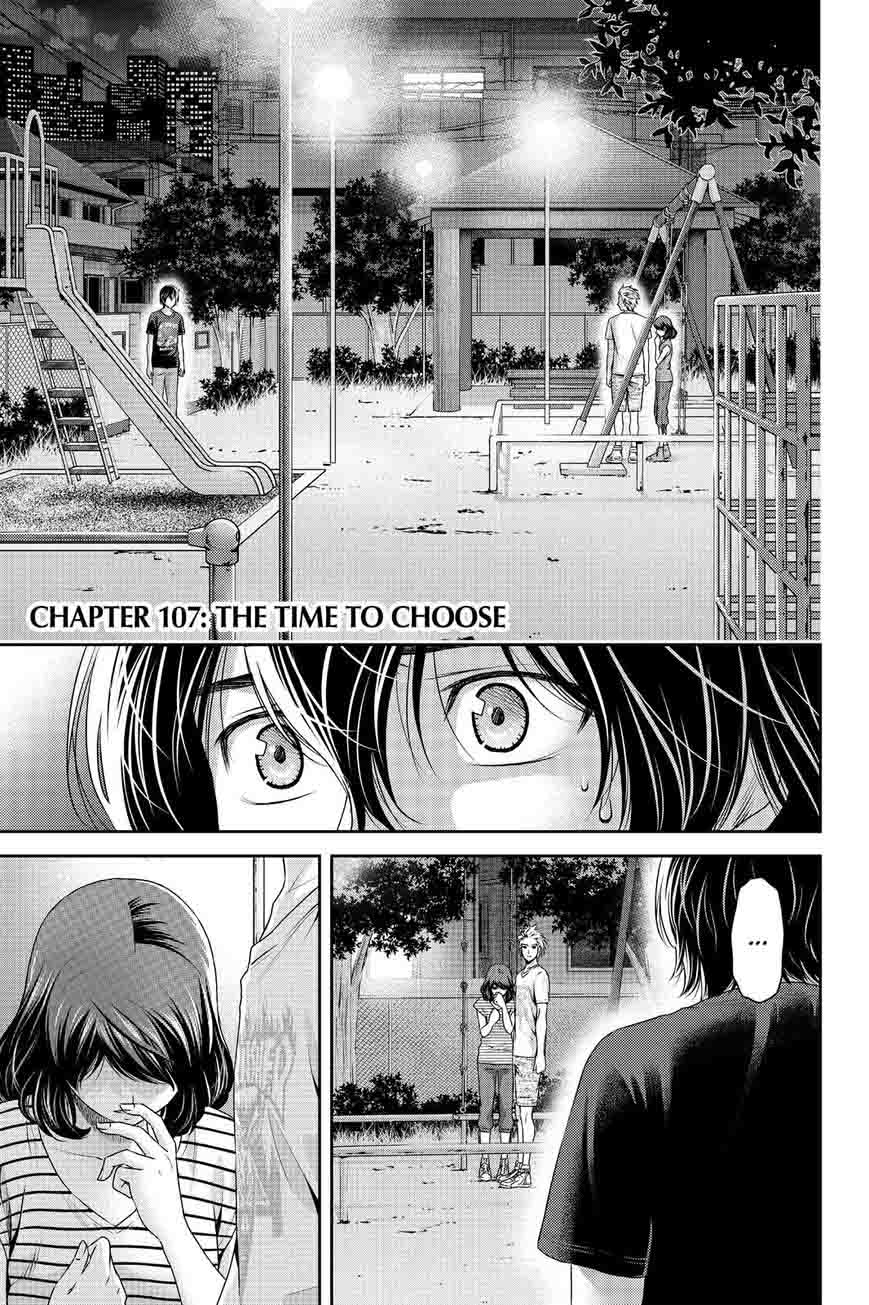 Domestic Na Kanojo 107 1
