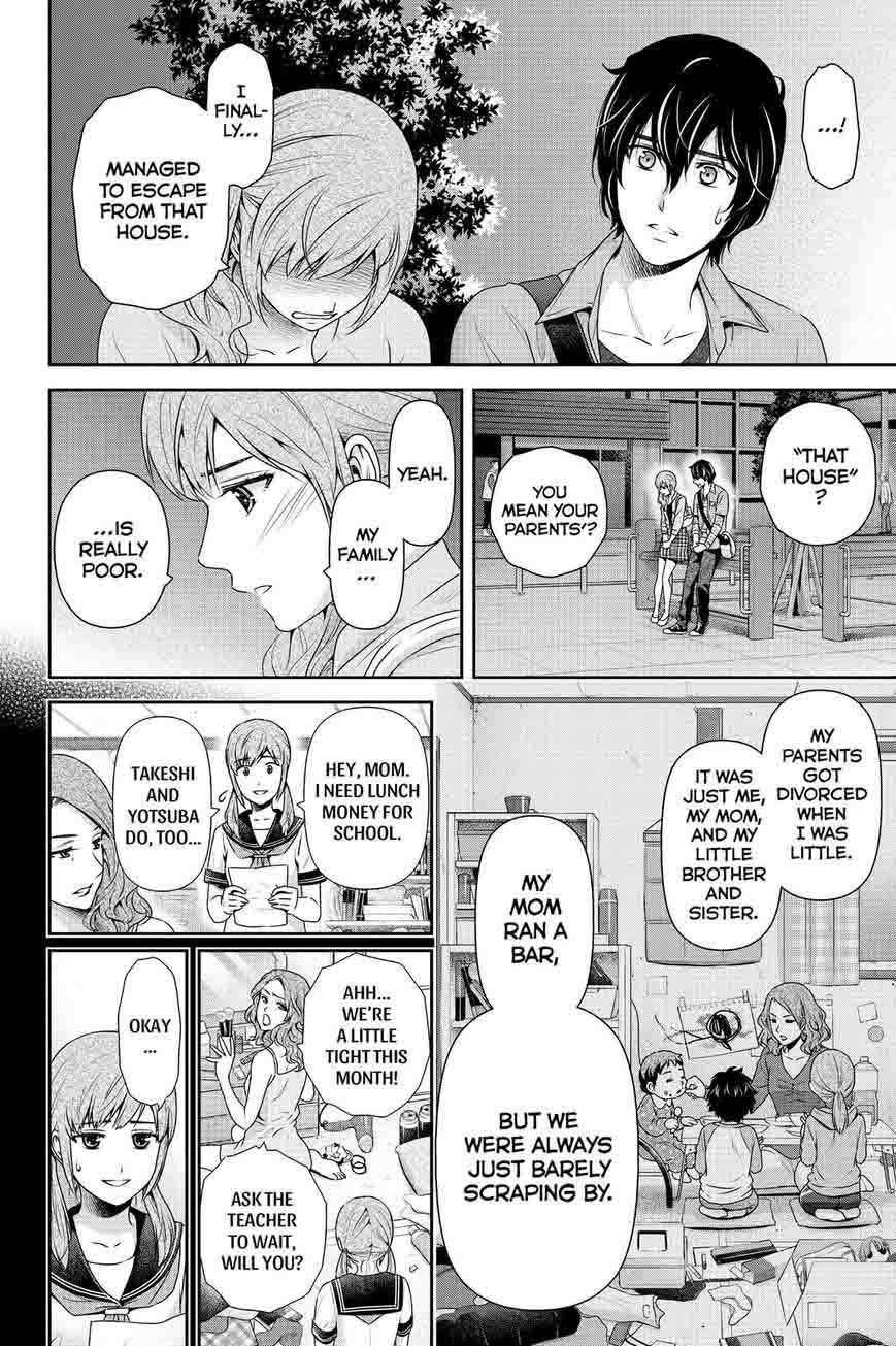 Domestic Na Kanojo 143 10