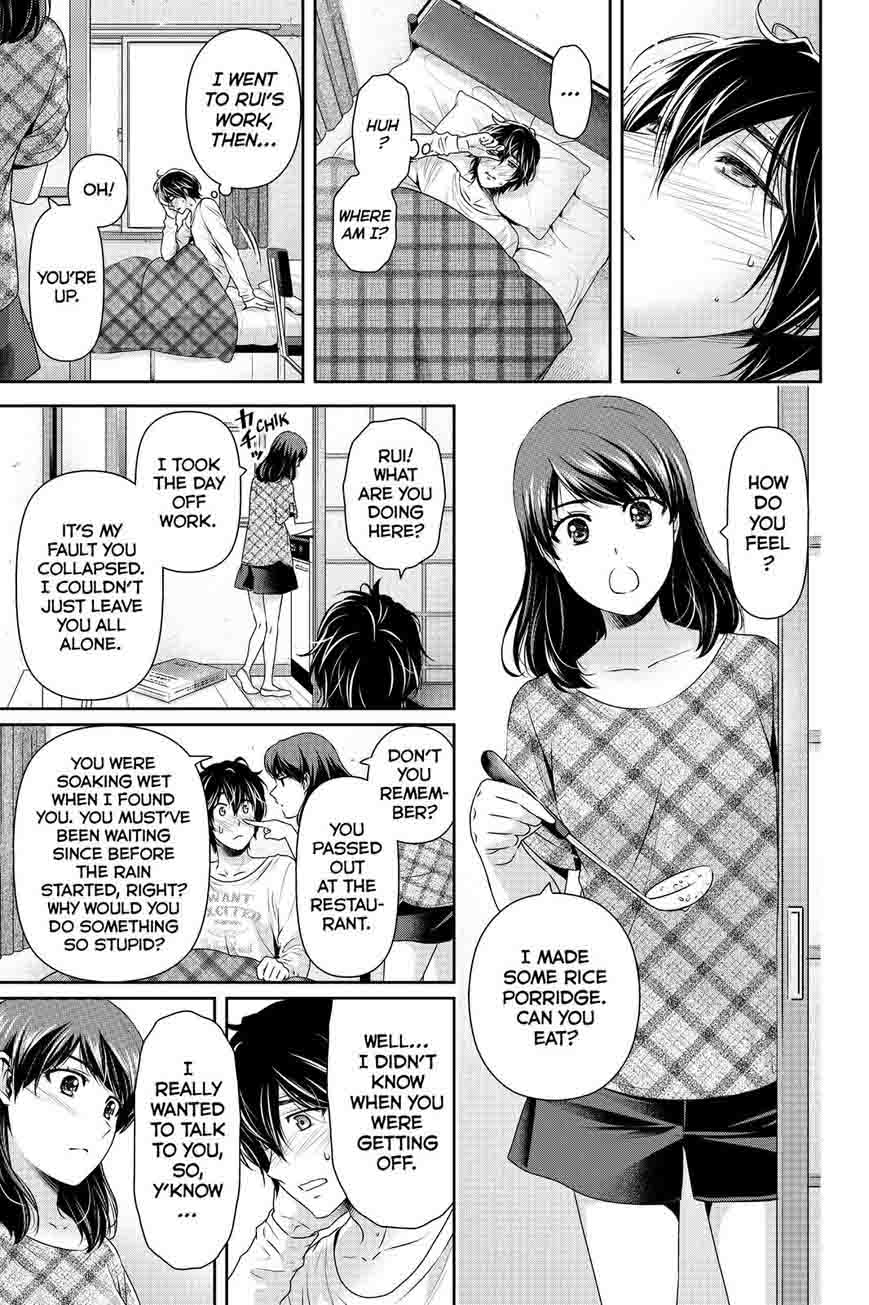 Domestic Na Kanojo 147 7