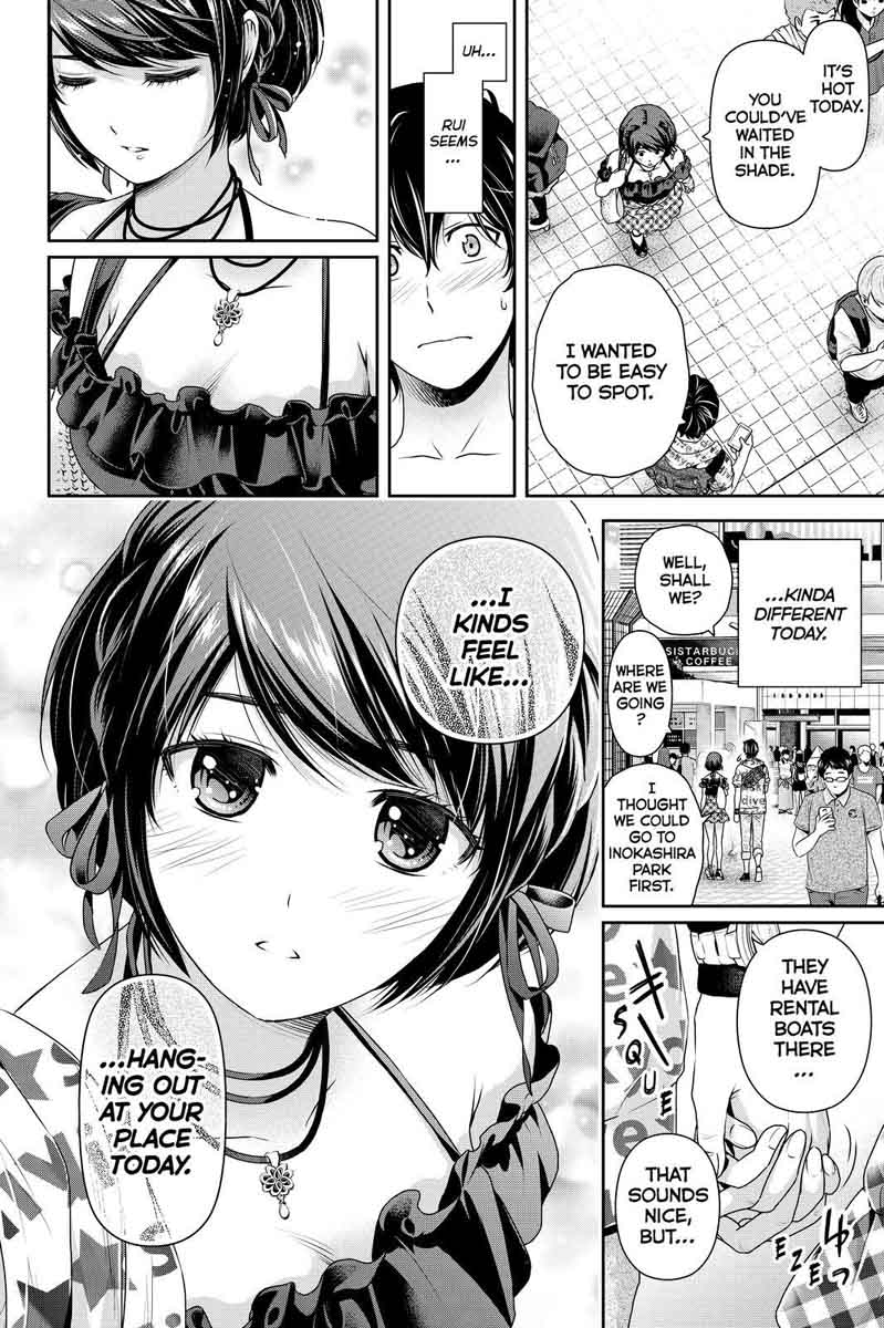 Domestic Na Kanojo 168 8