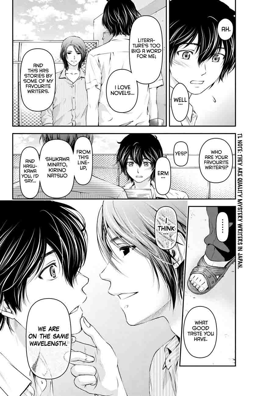 Domestic Na Kanojo 17 9
