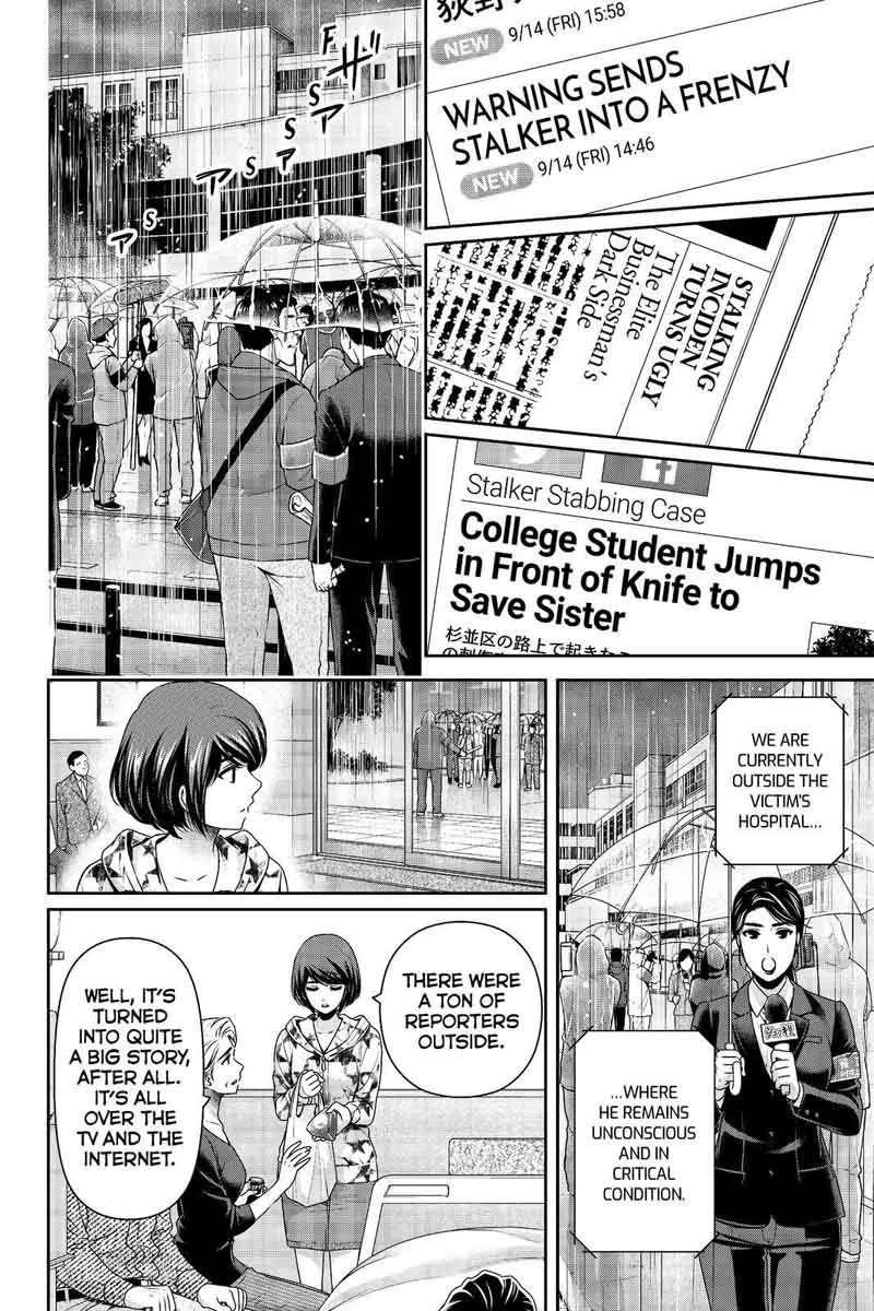 Domestic Na Kanojo 187 6