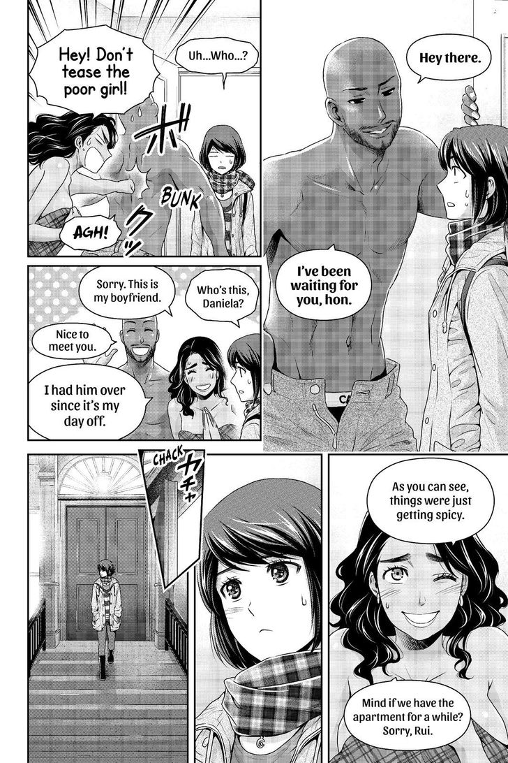 Domestic Na Kanojo 200 11