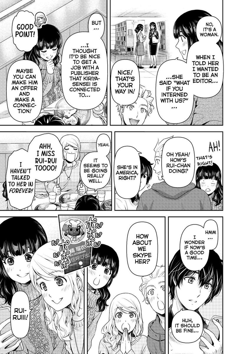 Domestic Na Kanojo 213 7