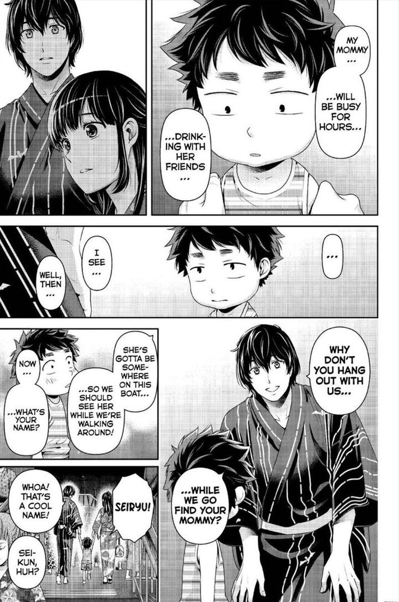 Domestic Na Kanojo 241 11