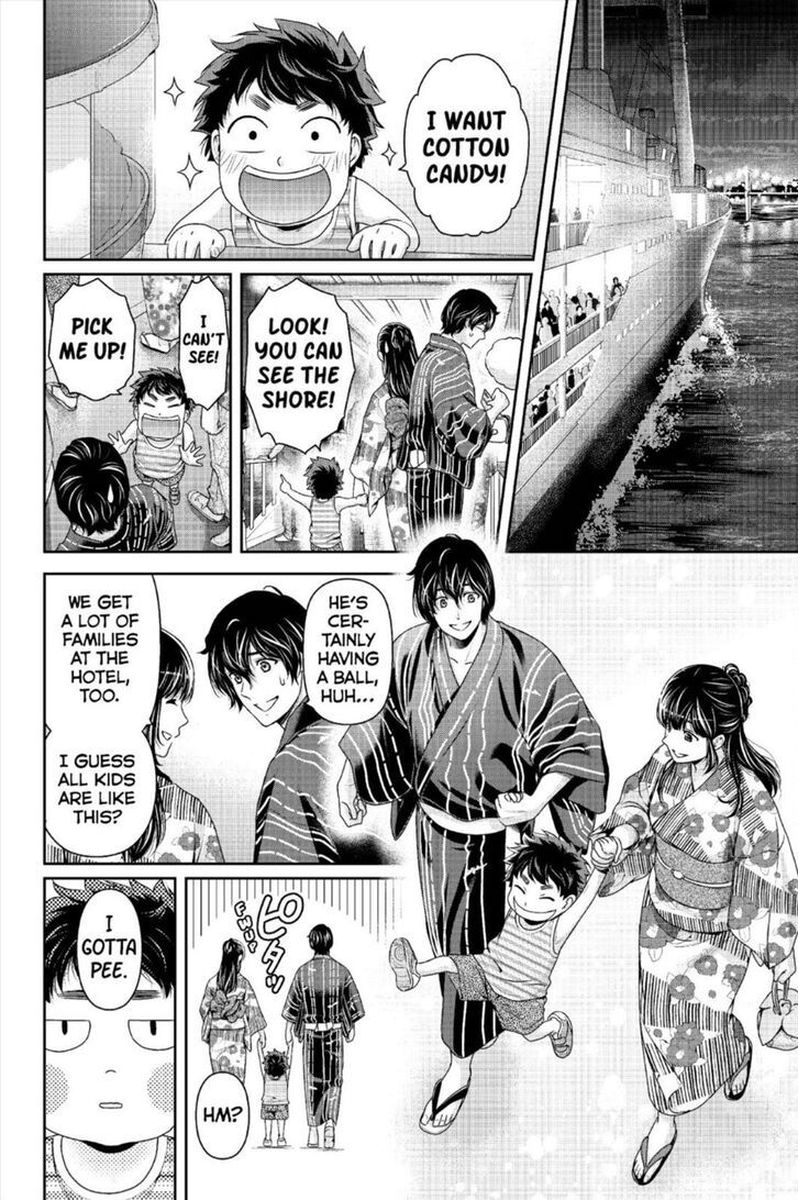 Domestic Na Kanojo 241 12
