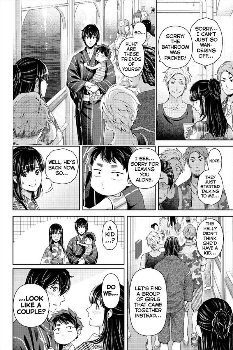 Domestic Na Kanojo 241 14