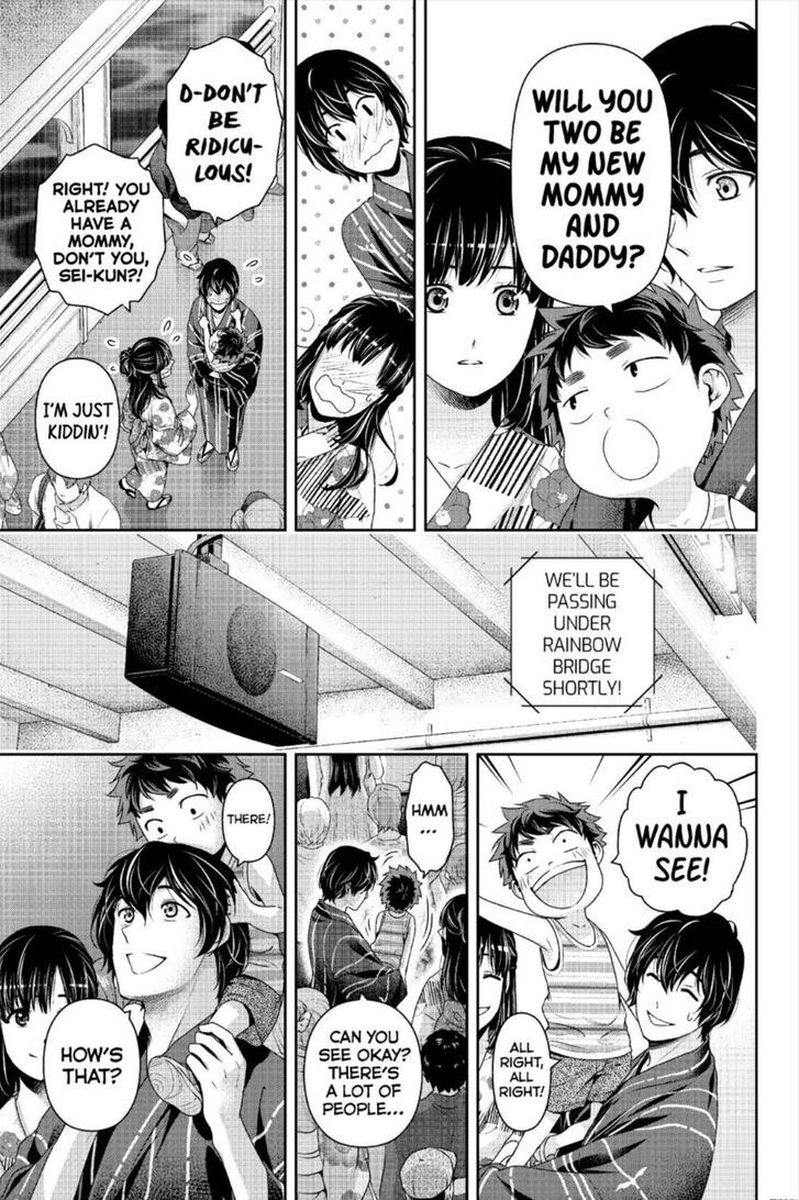 Domestic Na Kanojo 241 15