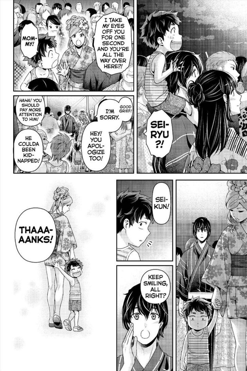 Domestic Na Kanojo 241 18