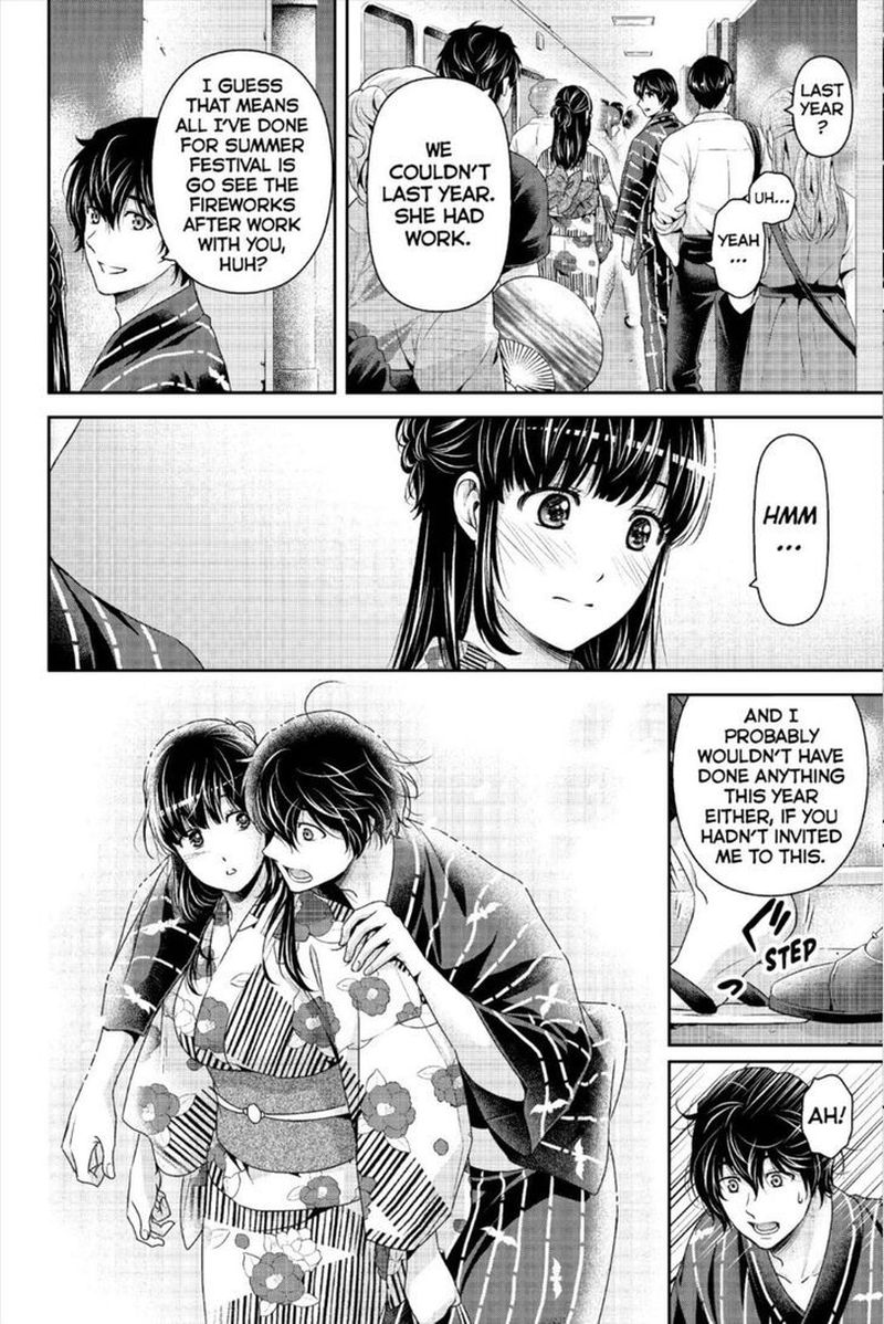 Domestic Na Kanojo 241 6