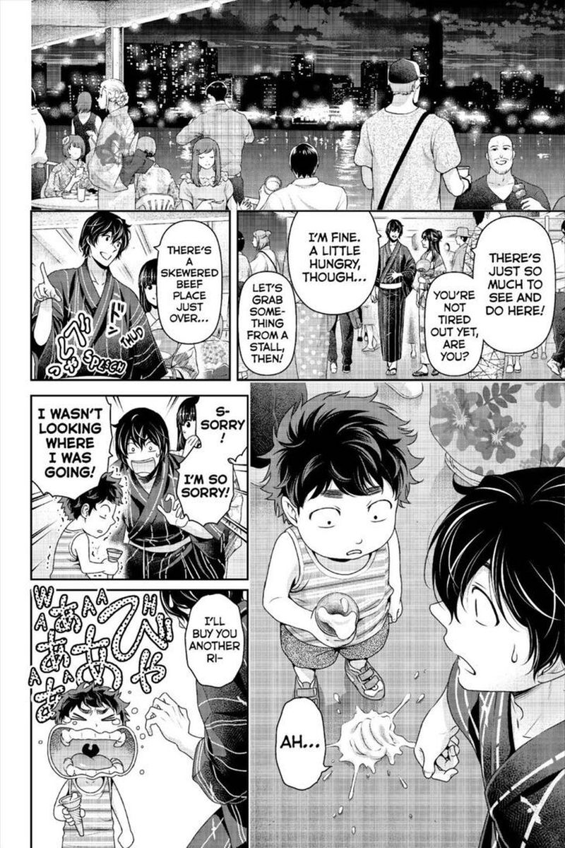 Domestic Na Kanojo 241 8