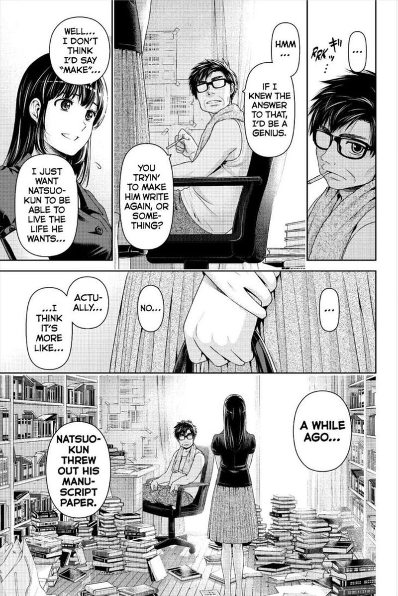 Domestic Na Kanojo 242 15